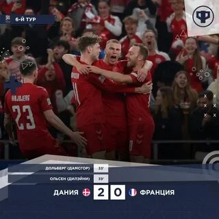 Почему франция проиграла войну