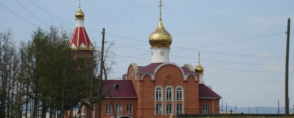 Кыринский район село Кыра. Село Кыра Забайкальского края. Село Мангут Забайкальский край. Церковь в Кыре Забайкальский край. Погода в забайкальском крае в кыре