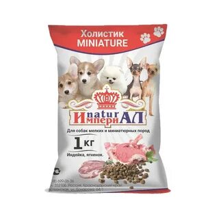 Корма шоп интернет магазин