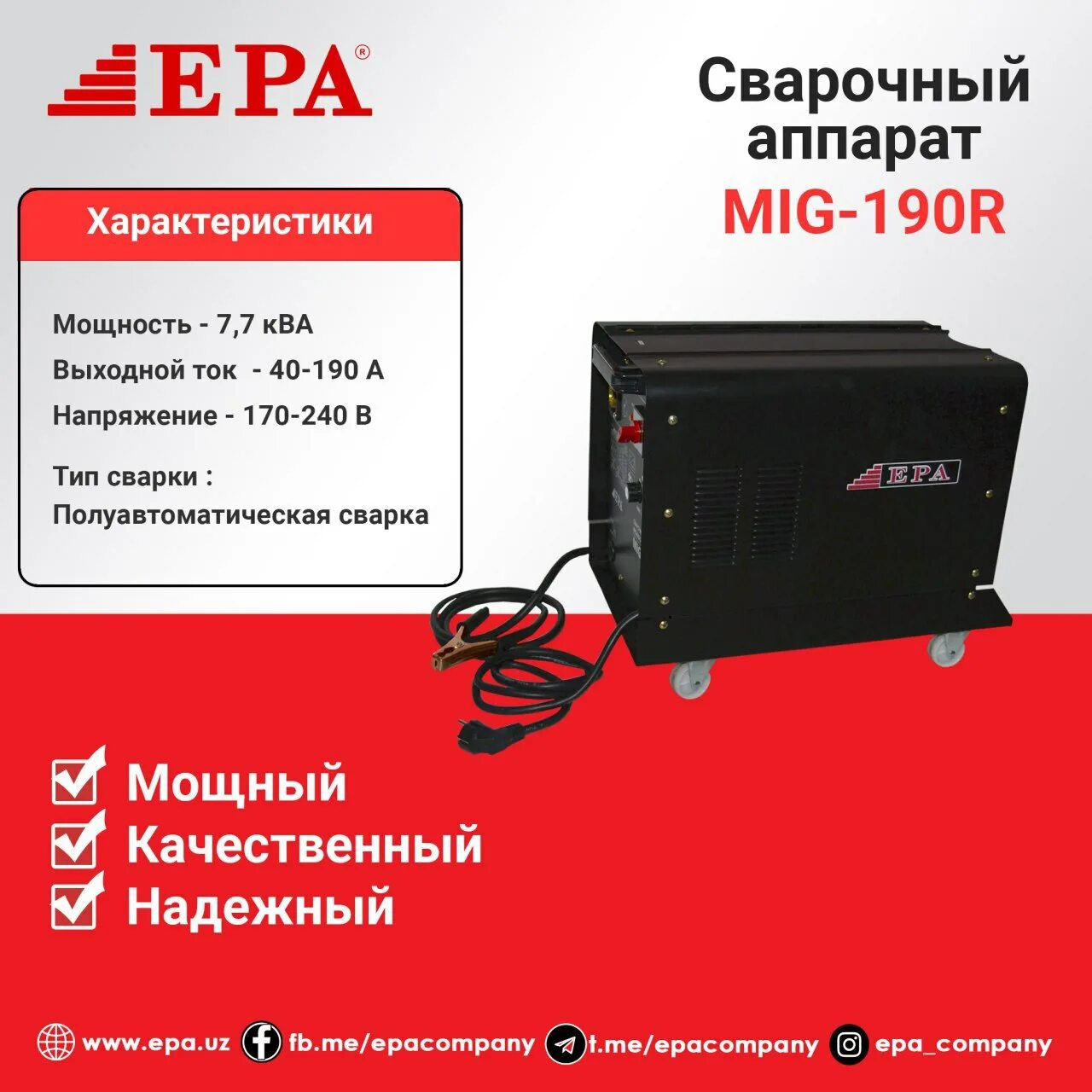 Источник питания для светодиодных светильников ip67. Arpv 12100 блок питания. Hlg-120h-24b. Datakom bc-5a-w. Напряжение 170.
