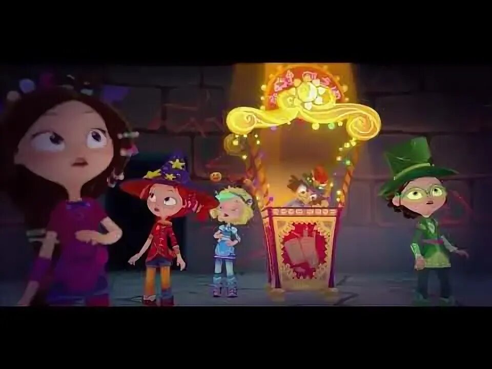 Сказочный патруль в гостях у гномов. Сказочный патруль королева льда. Сказочный патруль сказочный патруль хроники чудес. Сказочный патруль хроники чудес великанский этикет. Сказочный патруль гномелла.