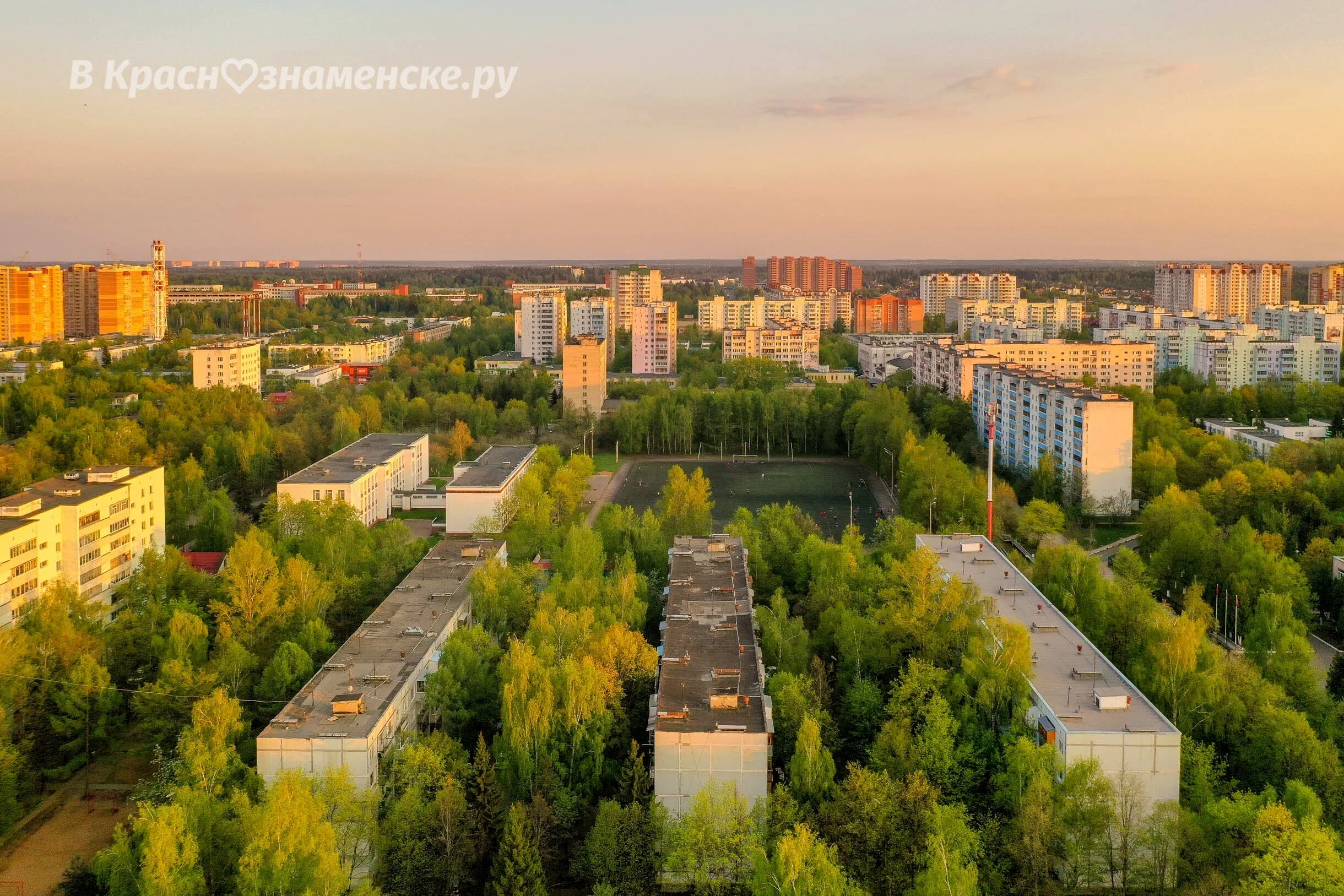 Краснознаменск подмосковье. Поселок краснознаменск. Город краснознаменск московской области. Городское озеро краснознаменск московской области. Краснознаменск московская область зато.
