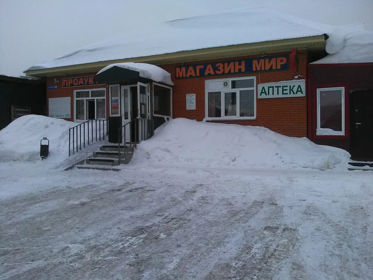 г. коминтерна 22 1. 22а. ул коминтерна 22 тверь. хеликс медцентр чебоксары.