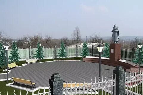 Белгородская область губкинский г о губкинский