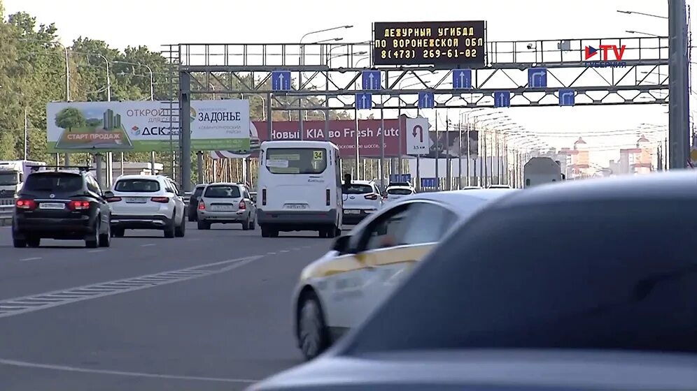 Въезд в Воронеж. Воронеж заезд. Дорога в Грин парк Воронеж дорога. Воронежская Авторазборка при въезде в Воронеж.