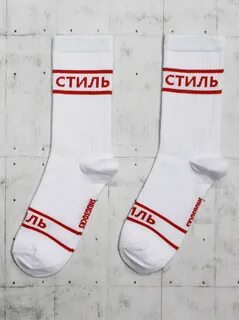 Носки стиль