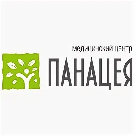 Медицинский центр панацея нижний новгород. Панацея медицинский центр нижний новгород новинки. панацея городецкая. панацея великий новгород официальный сайт.