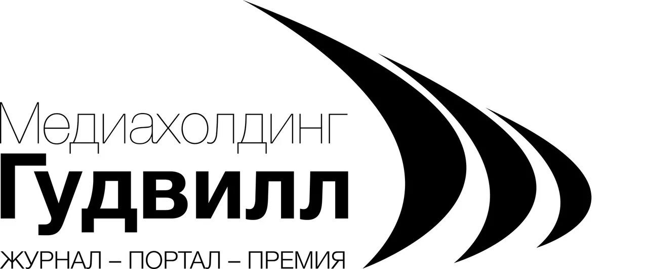 Медиа холдинг. Медиахолдинг. Медиахолдинг картинка. Медиахолдинг. Медиахолдинг зарубежный.