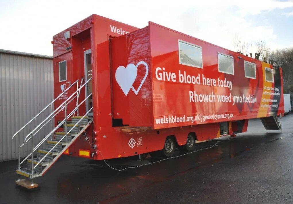 Донорство крови мытищи. Ивент трейлер. Truck Blood. Donated vehicle.