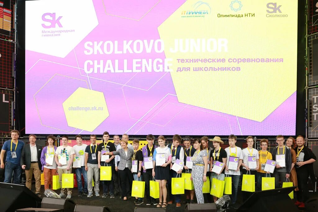 Международная гимназия сколково. Skolkovo Gymnasium. Школа Сколково Зворыкина 4. Международная гимназия инновационного центра «Сколково».