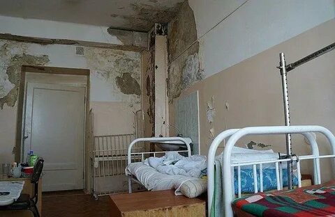 Травматология асбест