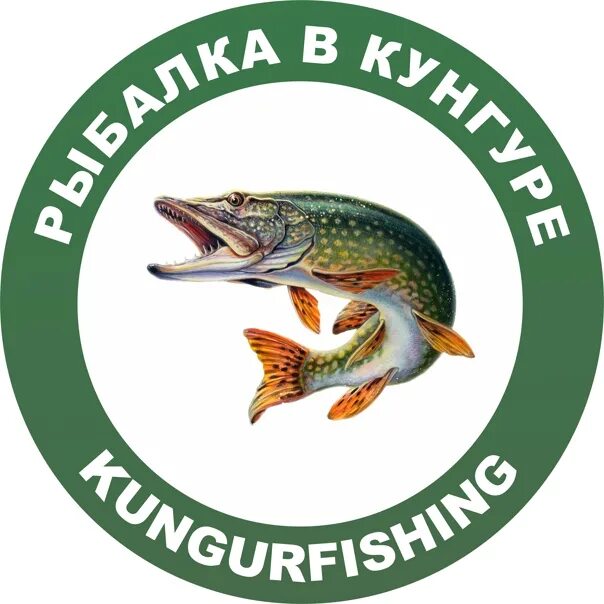 Сообщество рыболовов учалы