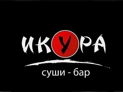 Суши бары сайты