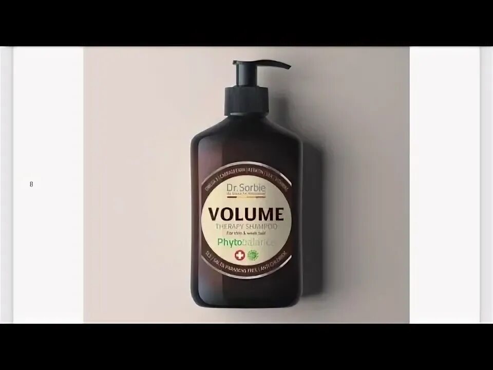 Уход доктор сорби. Шампунь тритмент доктор сорби. Dr. Уход доктор сорби. Шампунь dr sorbie.