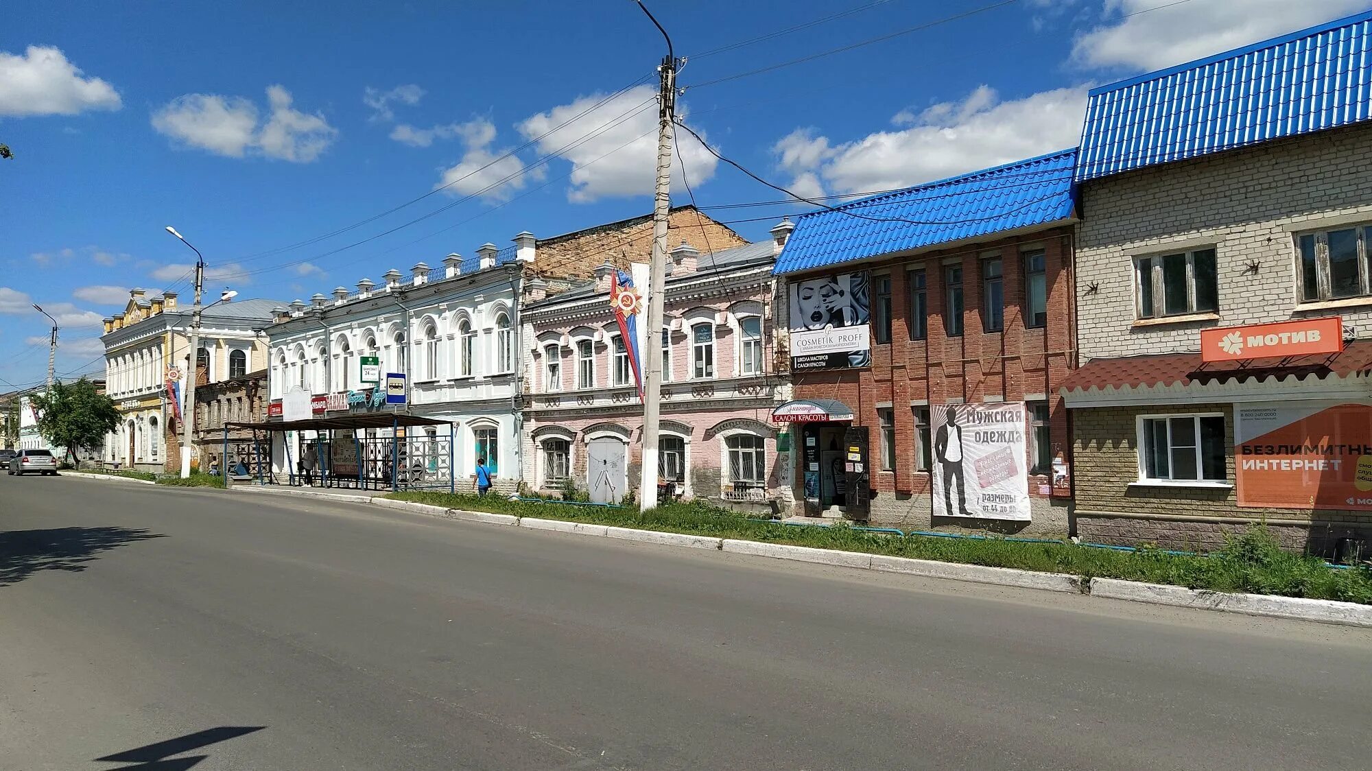 Ирбит город. Ирбит. ирбит свердловская область. ирбит свердлова 19. улицы города ирбит свердловская область.