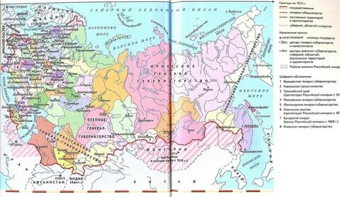 Каковы исторические границы настоящего двадцатого века