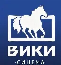 Вики синема октябрьский просп 112 отзывы