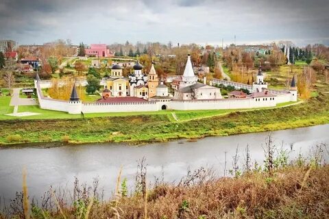 Старицкий