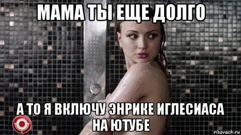 Тепло еще будет долго