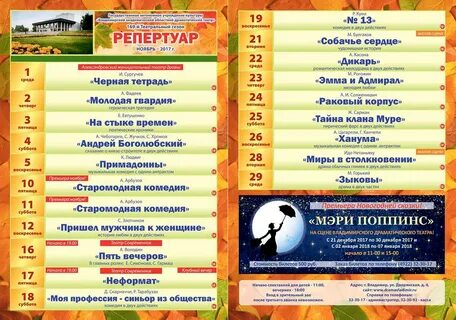 Сайт барнаул кассы