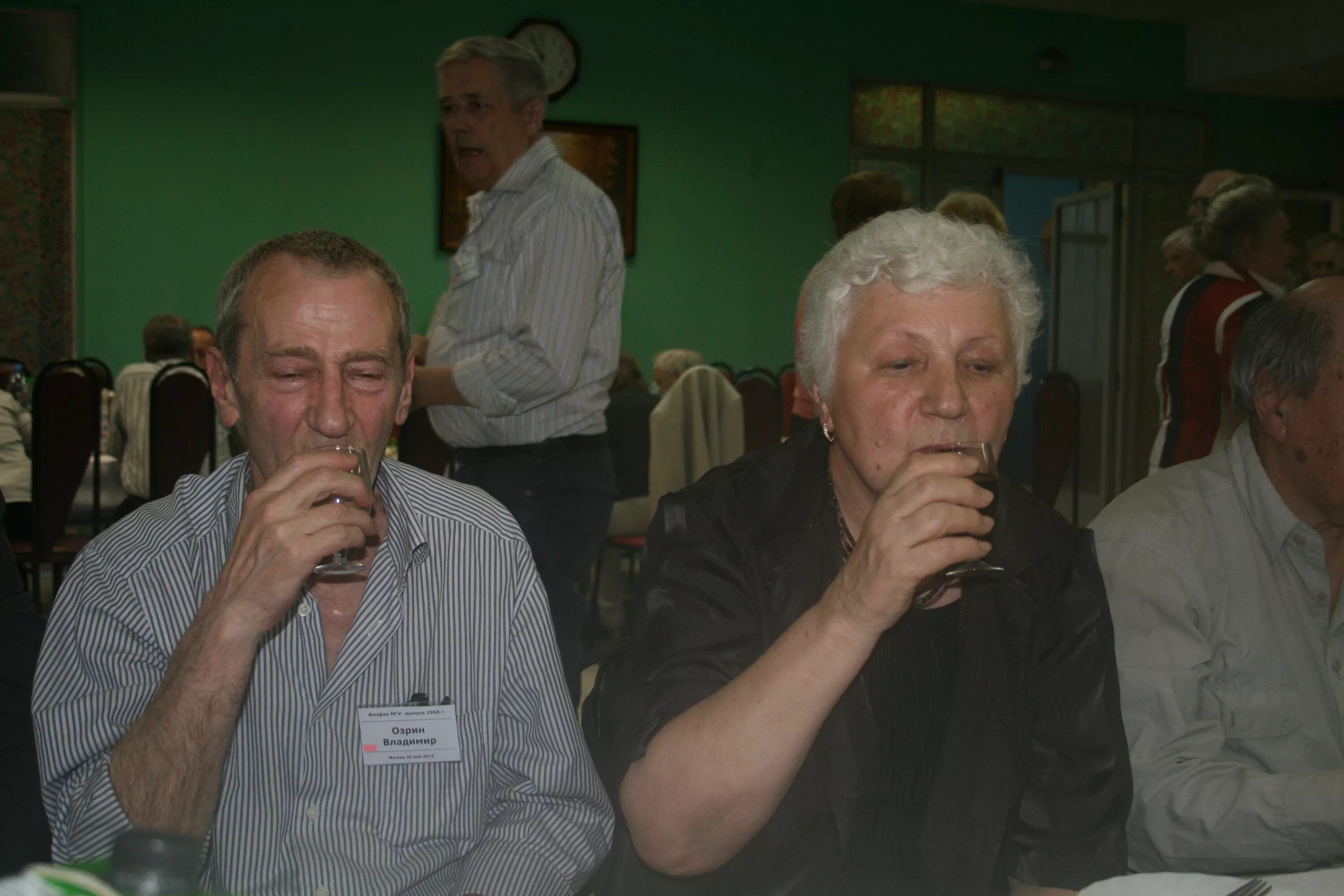 Встречи 45. Встречи 45