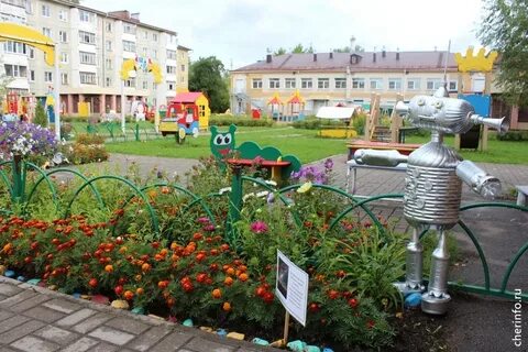 Детский сад улица космонавтов