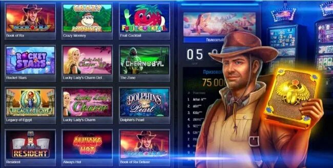 Admiral автоматы game casino admiral net ru