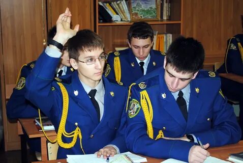 Форма прокурорских работников