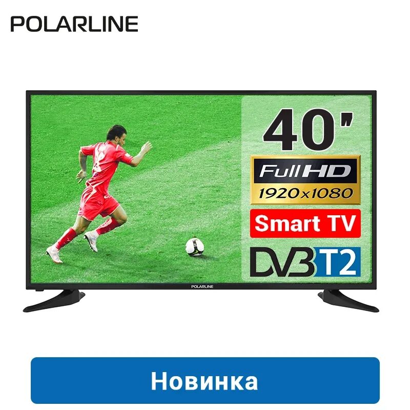 Телевизор Polarline 40pl52tc-SM. Polarline 40pl51tc. Polarline 40pl11tc-SM. Polarline 40pl52tc led.