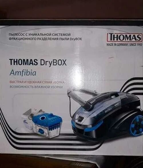 Thomas since 1900 моющий пылесос. Thomas 788598 DRYBOX Amfibia Pet. Thomas drybox amfibia купить