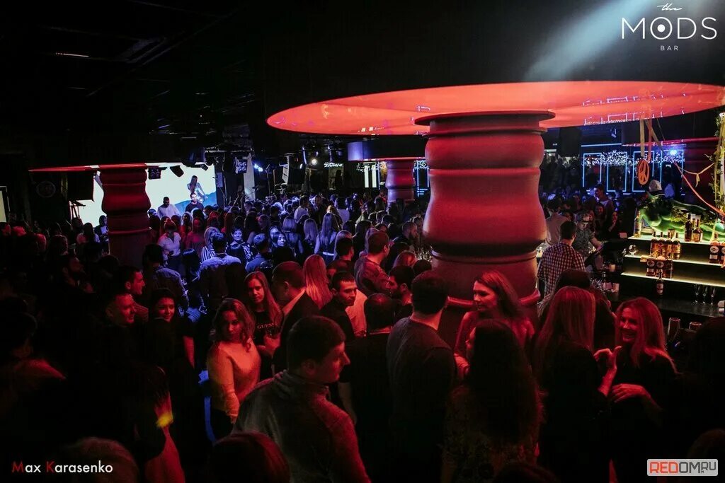 The mods bar красноярск фото. Клуб в красноярске модс ночной. Авиаторов, 19. Авиаторов, 19. Сайт модс красноярск.