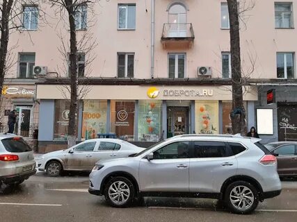 Магазин добра воронеж