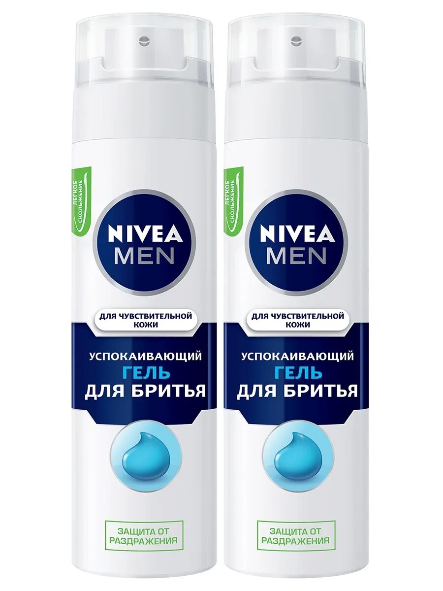 Nivea гель для бритья купить