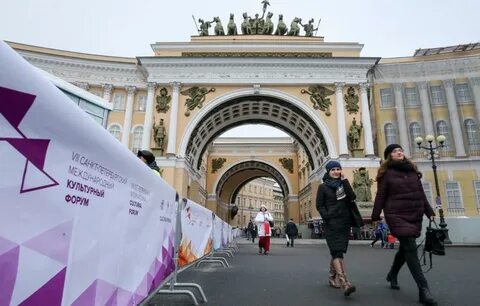 Сайт культуры спб