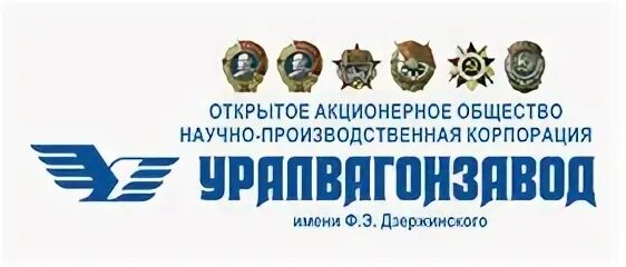 Научно производственное акционерное общество
