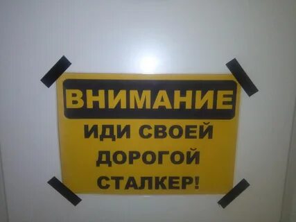 Стоящее внимание