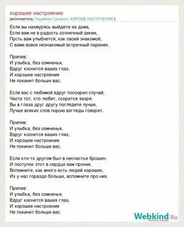 Нахмурясь с досады шагает он дальше