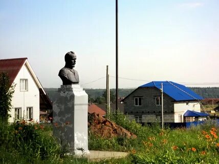Тихая воткинск