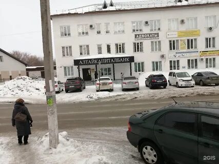 Деповская новоалтайск