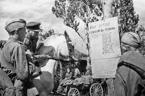 Белоруссия 1944 год