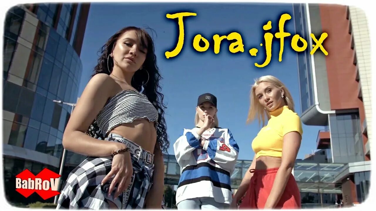 Eurodance Jora j.Fox. Jora j.Fox Eurodance Remix. Babrov Eurodance Megamix. Babrov Remix. This is your move