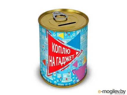Коплю на машину