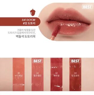 Тинт для губ juicy lasting tint