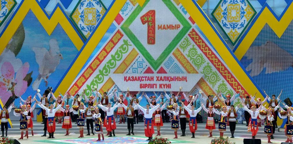 1 мамыр бірлік күніне арналған сценарий. 1 Мамыр. Праздник единства народа Казахстана. Парад 1 мамыр. 1 Мамыр фото.