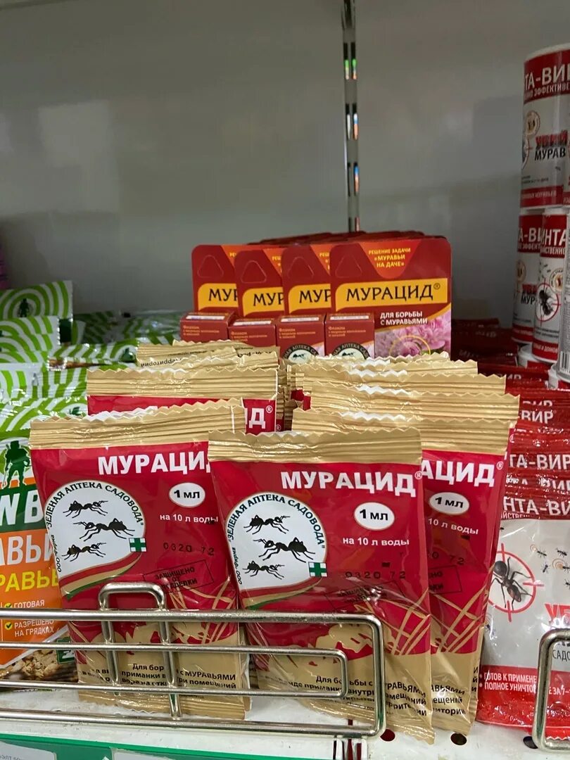 Магнит сибай график работы В день открытия "Магнита" воркутинцы смели все товары с полок