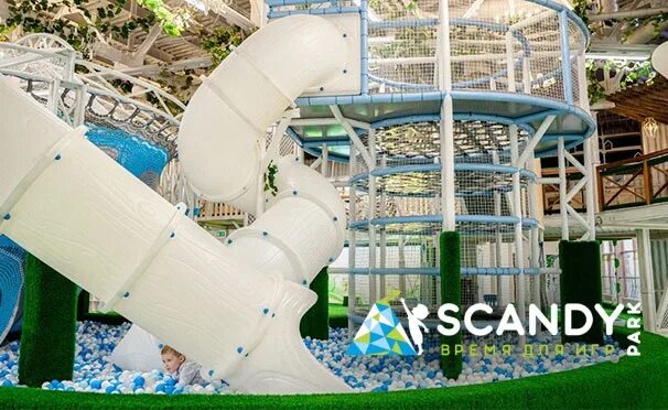 Scandy Park мега. Scandy Park Краснодар. Scandy аттракционы. Scandy Park мега Дыбенко.