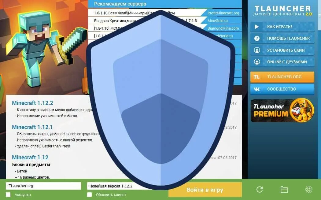 Tlauncher org net. Тлаунчер. лаунчер вирус. tlauncher.org. телаунчер безапазнастй.