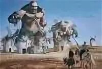 Gigant 9. Gigant 9