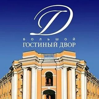 Сам сон ли