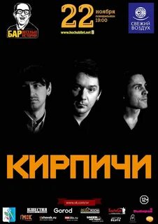 200 11 группа